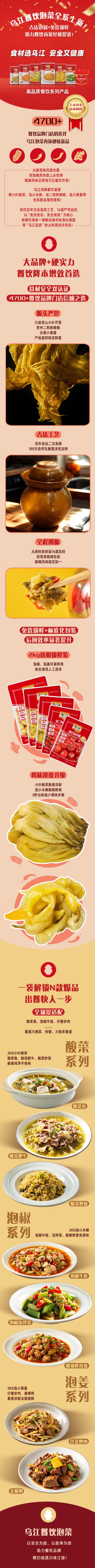 GA黄金甲(中国游)最新官方网站